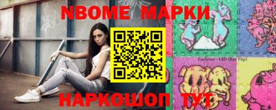 первитин Будённовск