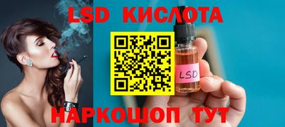 первитин Будённовск