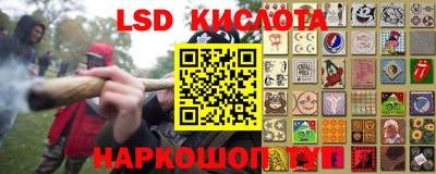 первитин Будённовск