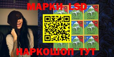 бутират Бугуруслан