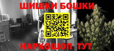первитин Будённовск