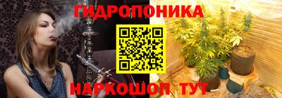 тгк Бузулук