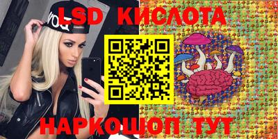 первитин Будённовск