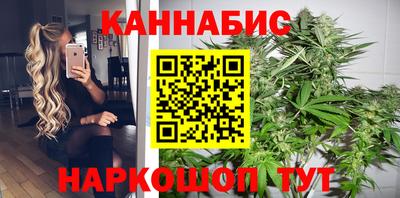 первитин Будённовск