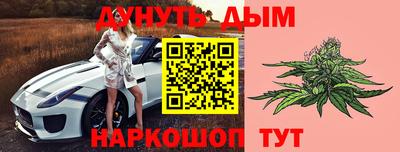 тгк Бузулук
