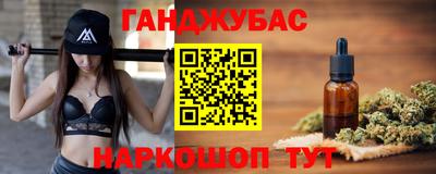 тгк Бузулук