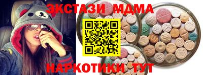 первитин Будённовск