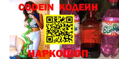 тгк Бузулук