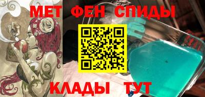 тгк Бузулук