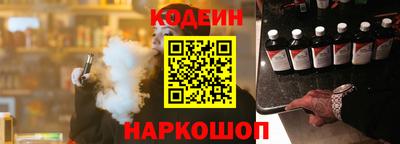 бутират Бугуруслан
