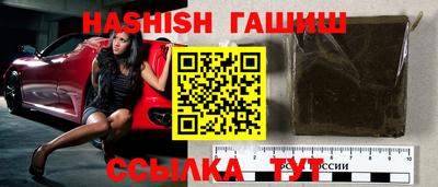 первитин Будённовск