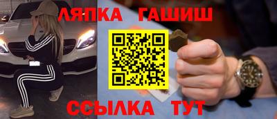 первитин Будённовск